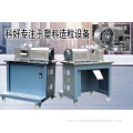 Plastic Pellets Recycling Cutting Machine